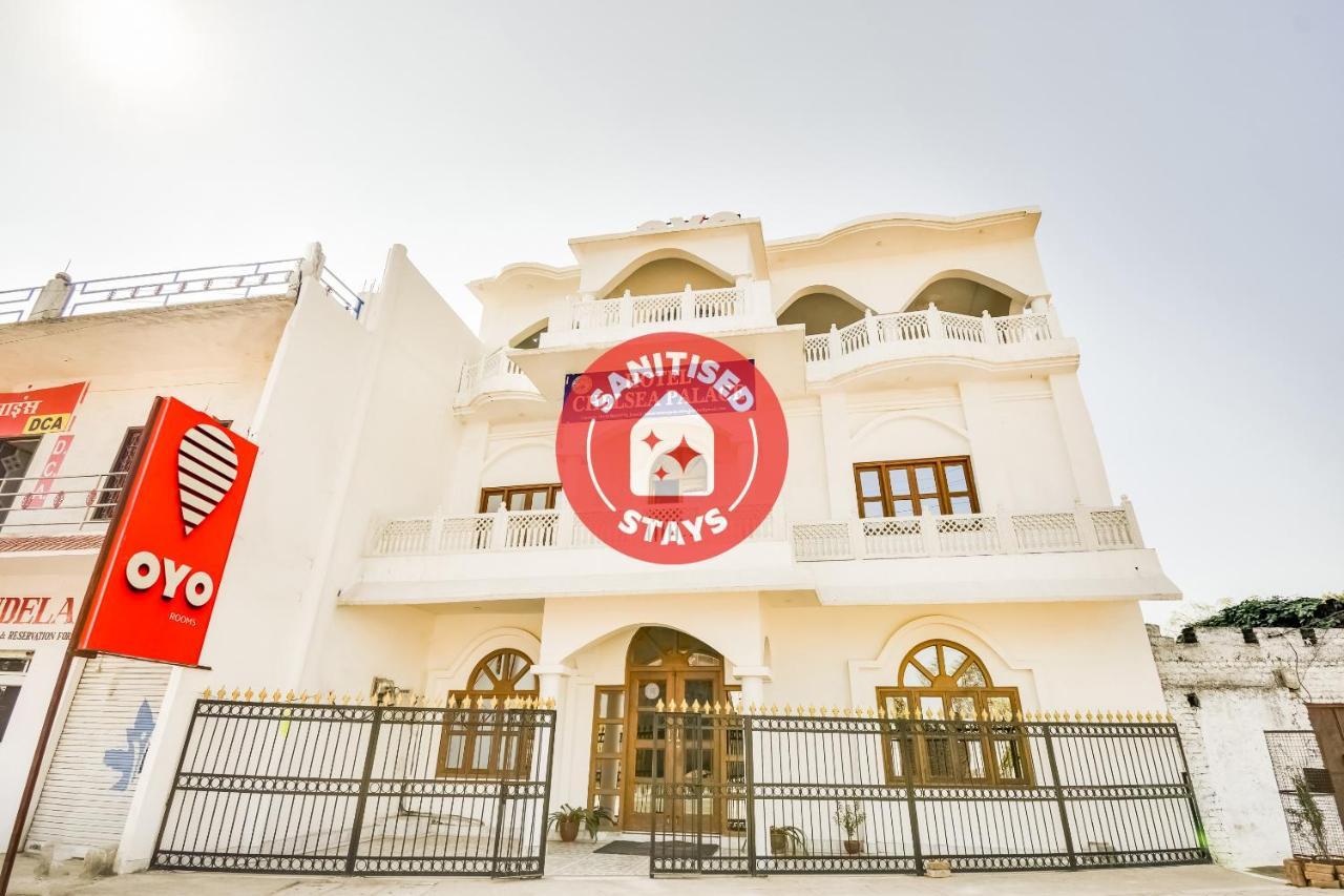 Capital O 23129 Chelsea Palace Khajurāho Exterior photo