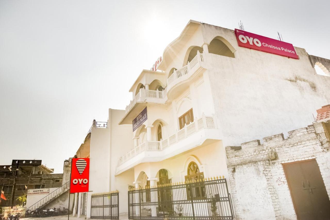 Capital O 23129 Chelsea Palace Khajurāho Exterior photo