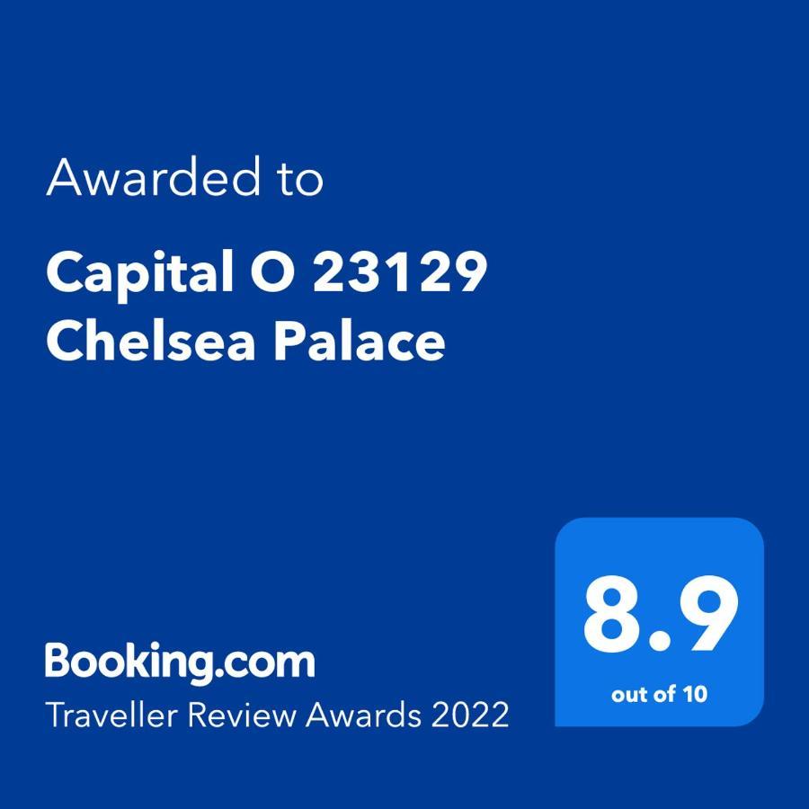 Capital O 23129 Chelsea Palace Khajurāho Exterior photo